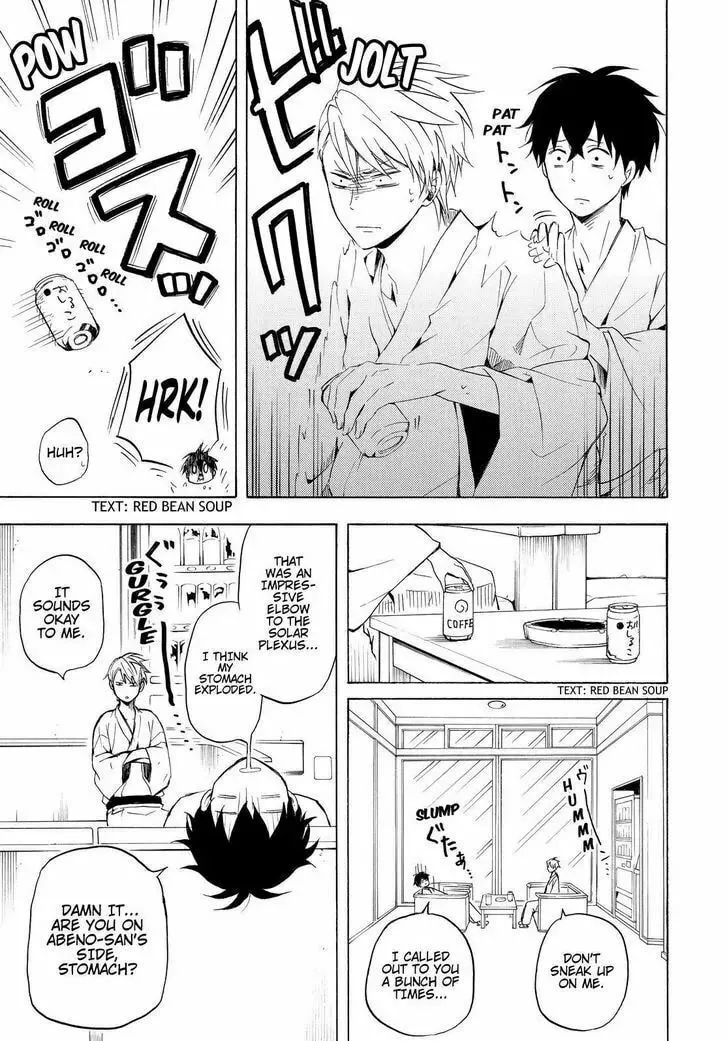 Read The Morose Mononokean chapter 38 image 21 on Lezhin