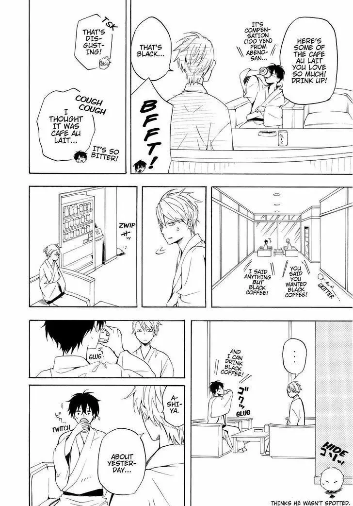 Read The Morose Mononokean chapter 38 image 22 on Lezhin