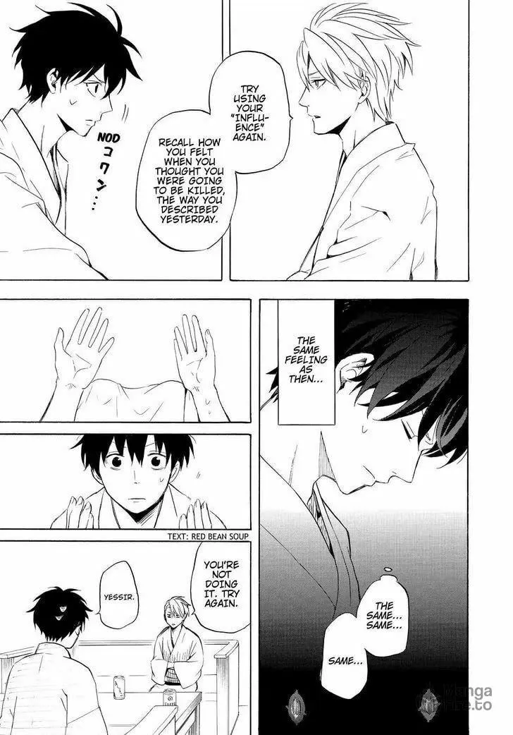 Read The Morose Mononokean chapter 38 image 23 on Lezhin