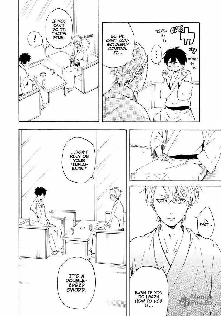 Read The Morose Mononokean chapter 38 image 24 on Lezhin