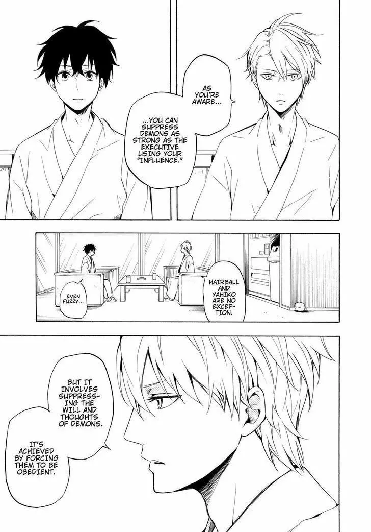 Read The Morose Mononokean chapter 38 image 25 on Lezhin
