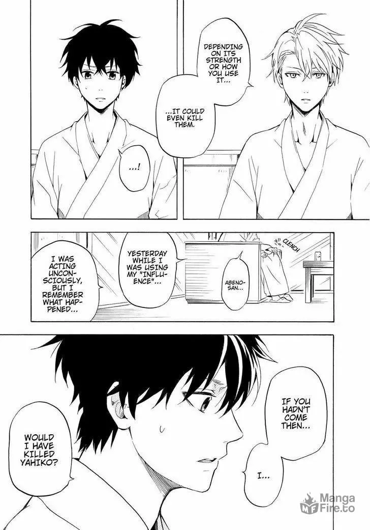 Read The Morose Mononokean chapter 38 image 26 on Lezhin