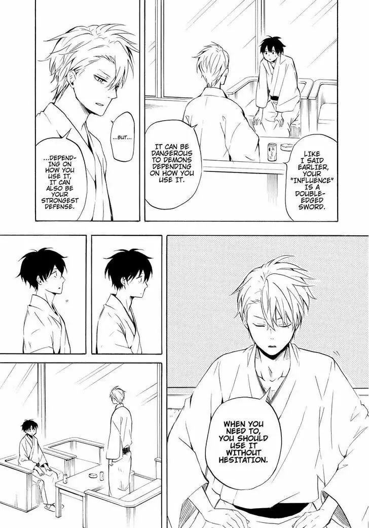 Read The Morose Mononokean chapter 38 image 27 on Lezhin