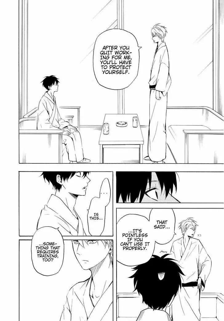 Read The Morose Mononokean chapter 38 image 28 on Lezhin