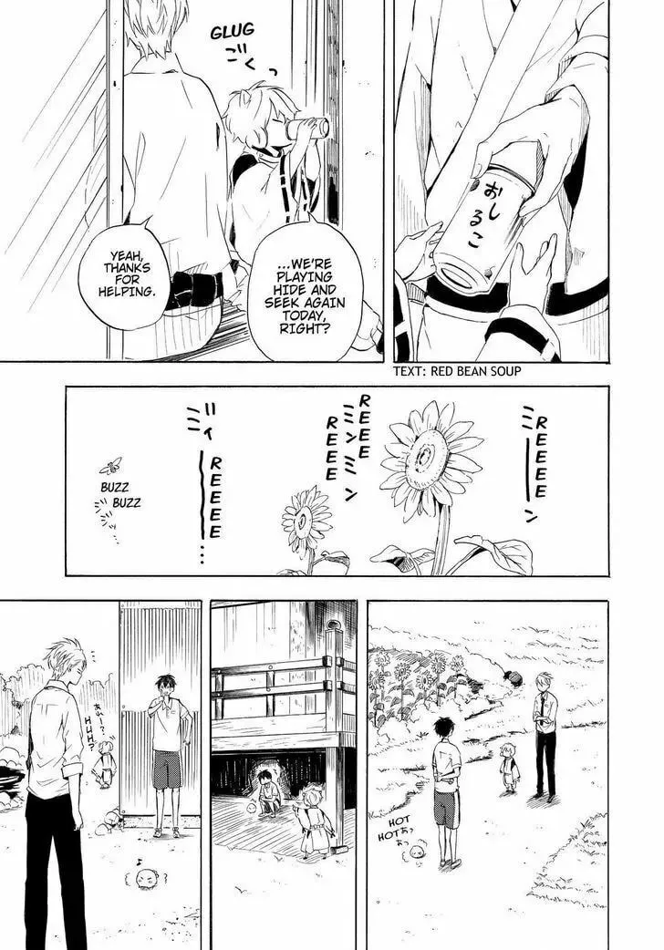 Read The Morose Mononokean chapter 38 image 31 on Lezhin