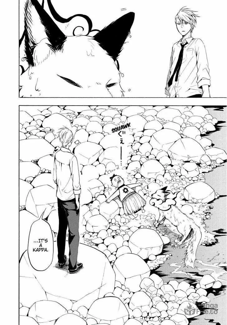 Read The Morose Mononokean chapter 38 image 34 on Lezhin