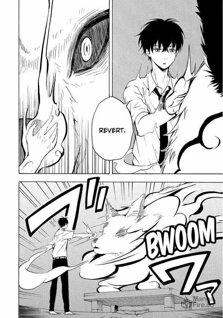 Read The Morose Mononokean chapter 38 image 4 on Lezhin