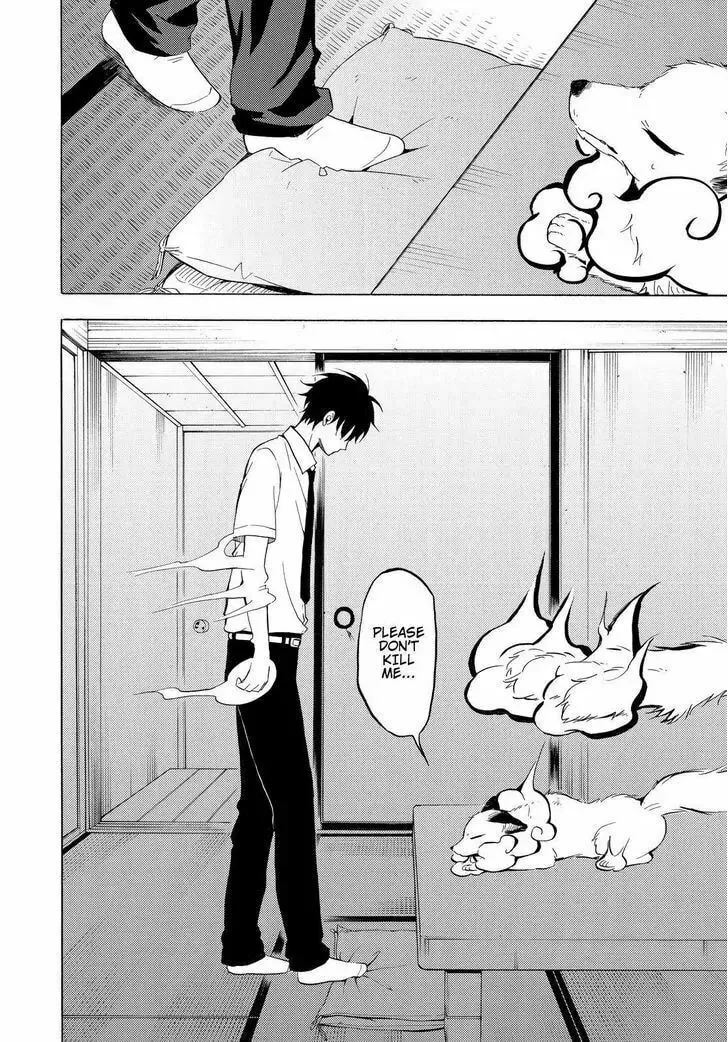 Read The Morose Mononokean chapter 38 image 6 on Lezhin