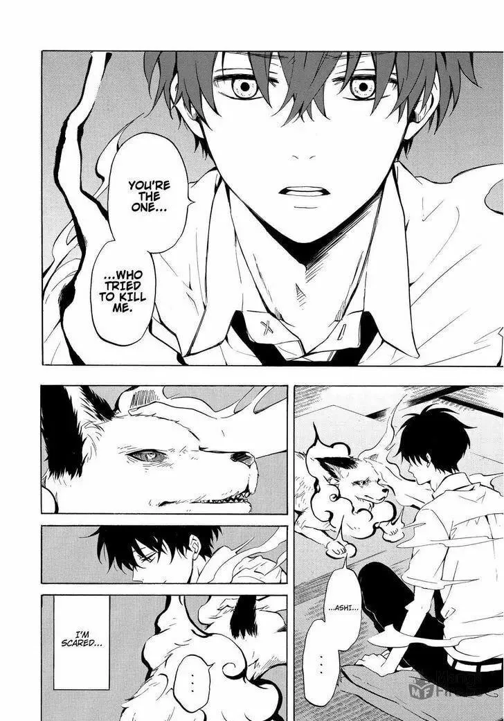 Read The Morose Mononokean chapter 38 image 8 on Lezhin