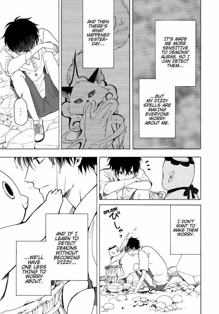 Read The Morose Mononokean chapter 39 image 13 on Lezhin