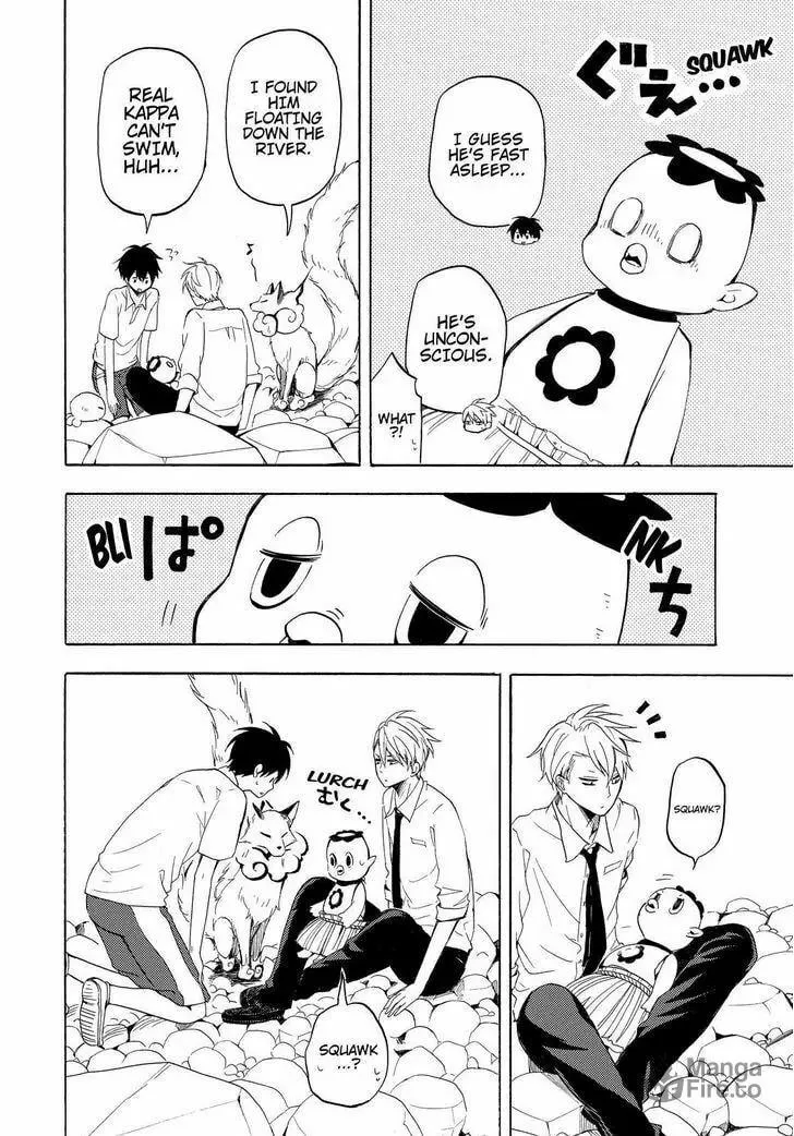 Read The Morose Mononokean chapter 39 image 2 on Lezhin