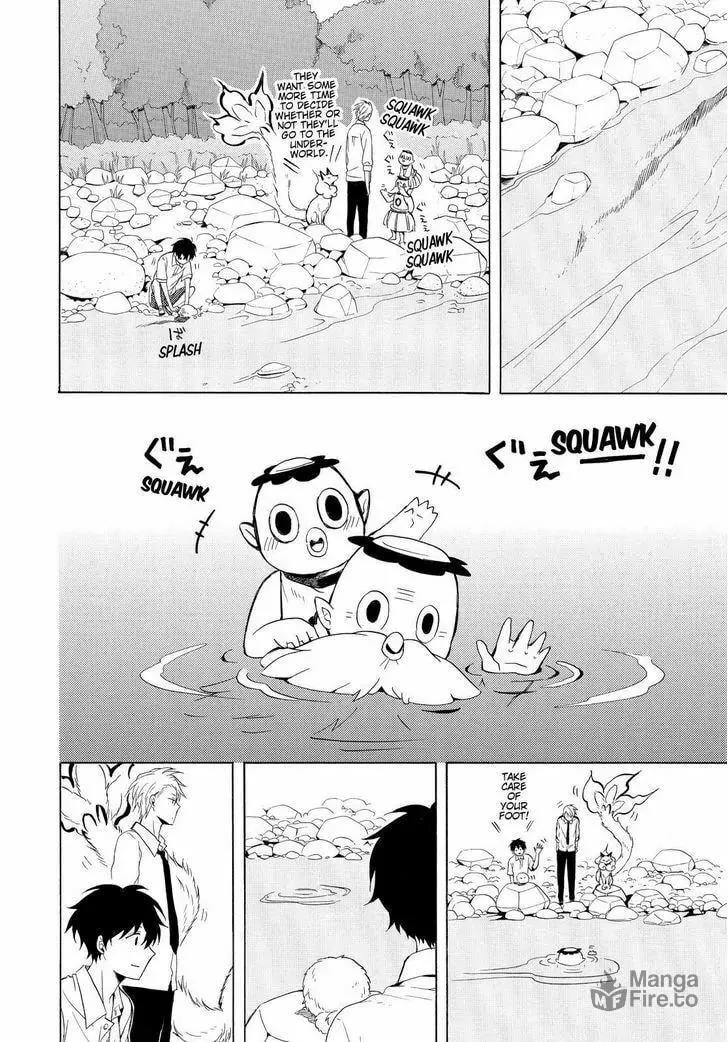 Read The Morose Mononokean chapter 39 image 26 on Lezhin