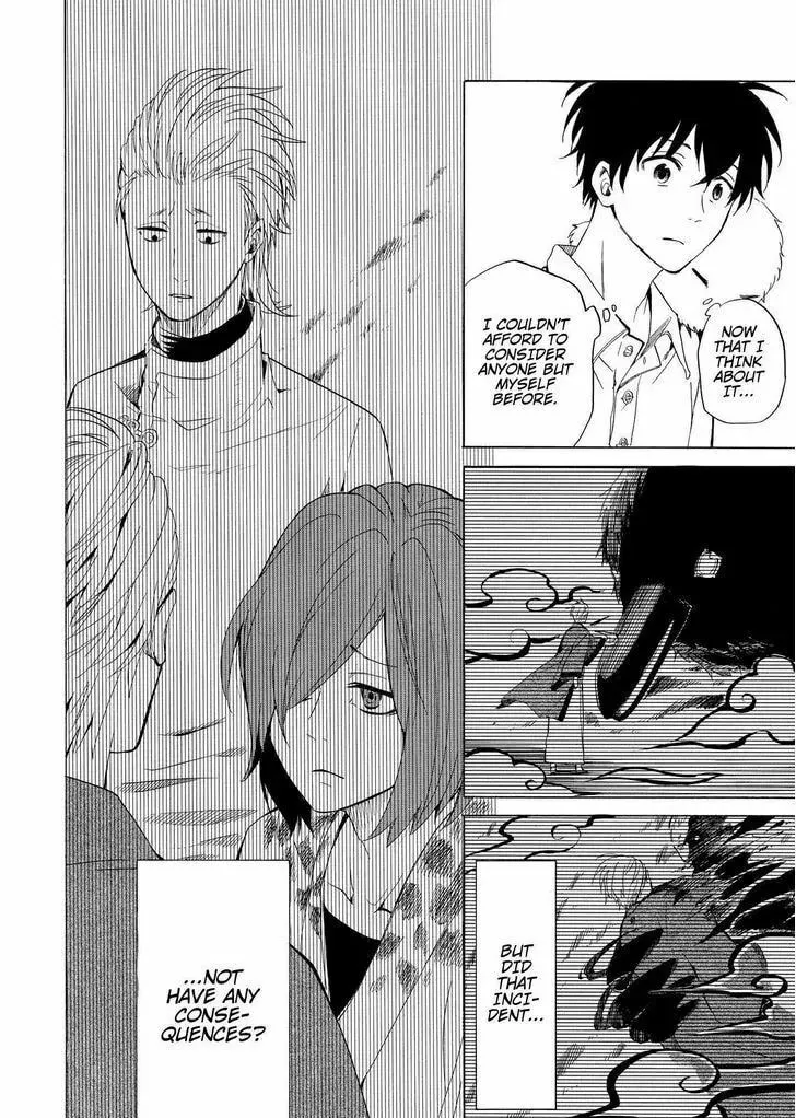 Read The Morose Mononokean chapter 39 image 30 on Lezhin