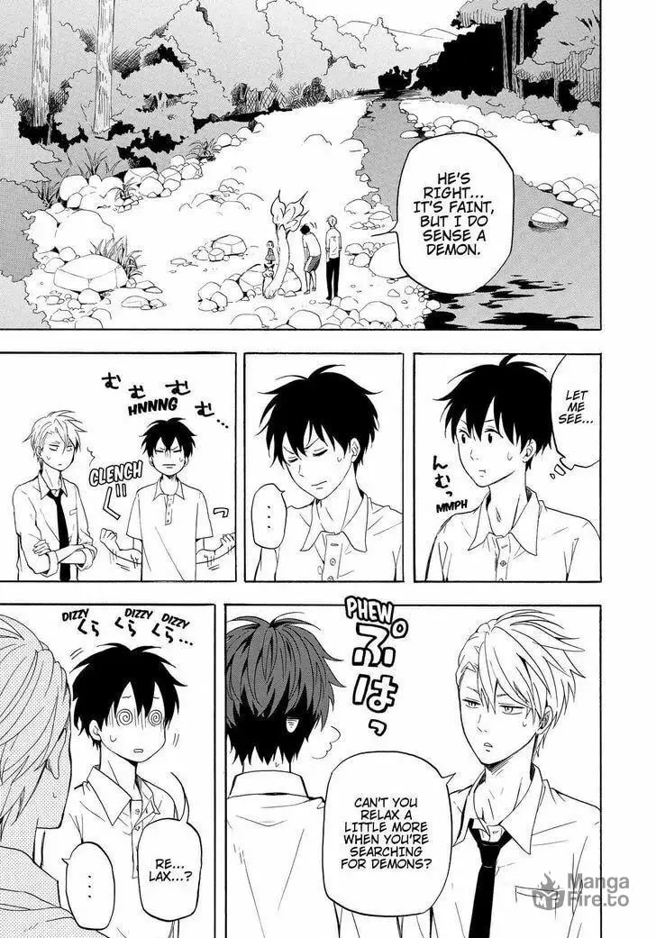 Read The Morose Mononokean chapter 39 image 5 on Lezhin