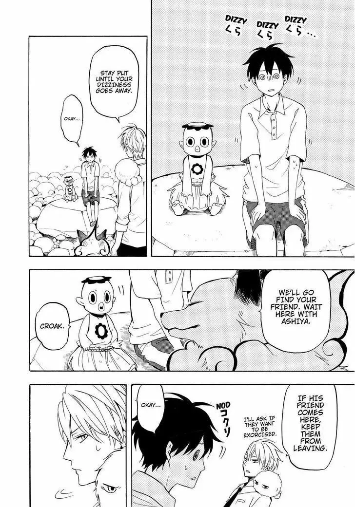 Read The Morose Mononokean chapter 39 image 6 on Lezhin