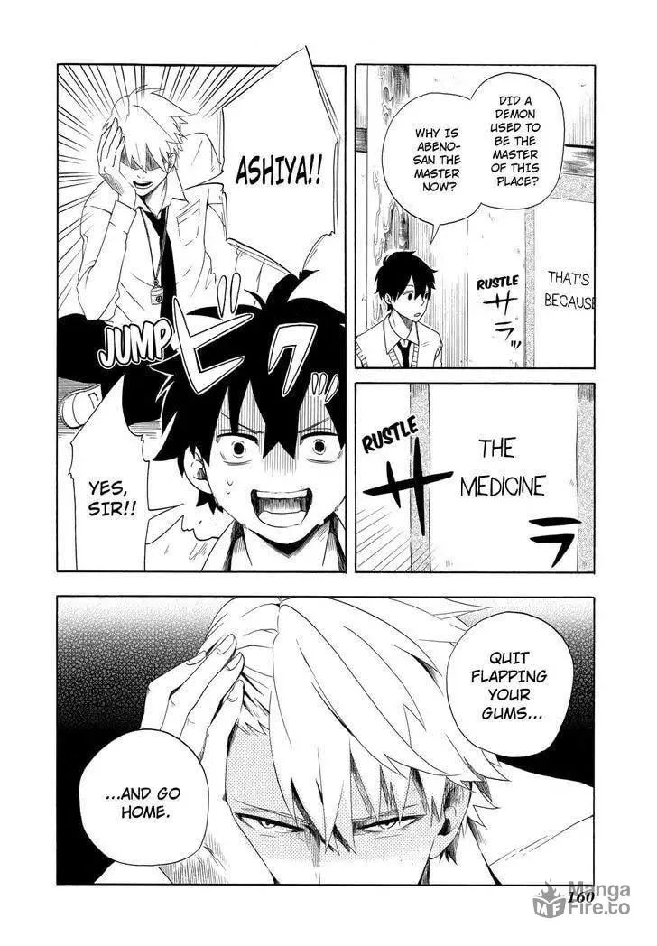 Read The Morose Mononokean chapter 4 image 14 on Lezhin