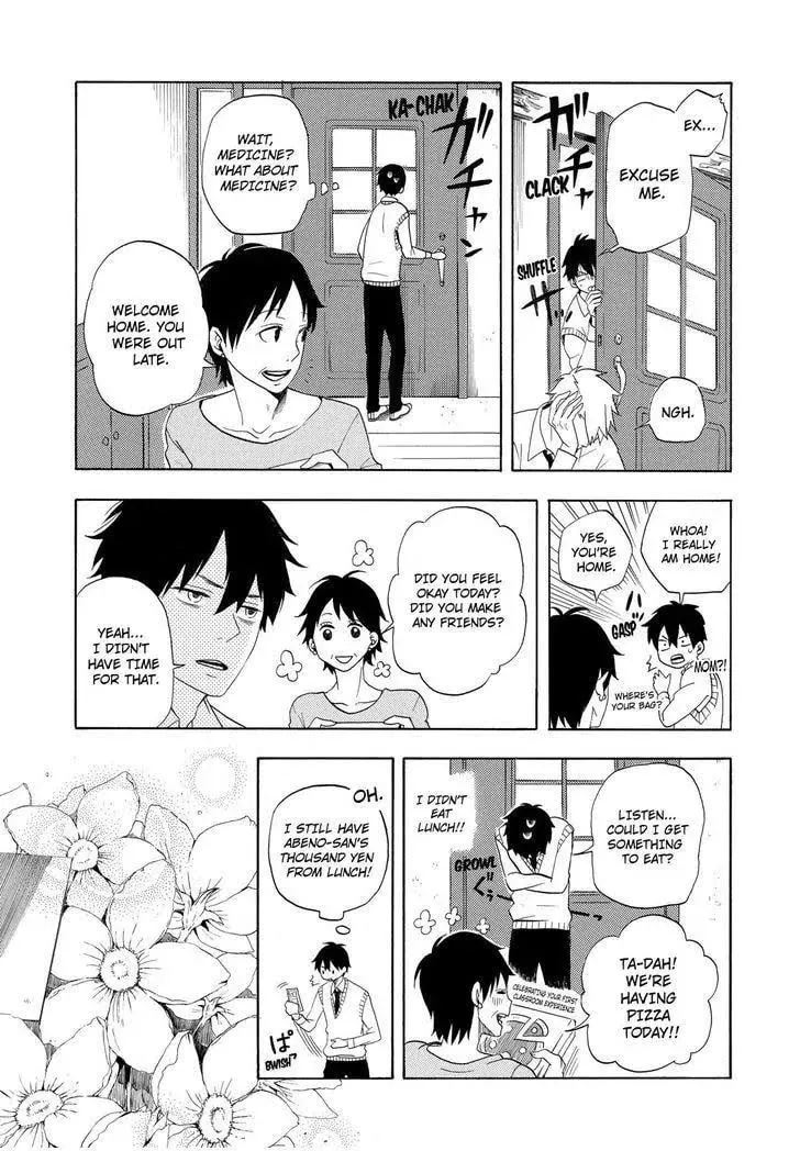 Read The Morose Mononokean chapter 4 image 15 on Lezhin