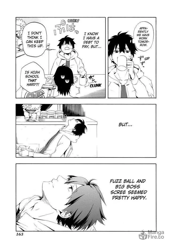 Read The Morose Mononokean chapter 4 image 17 on Lezhin