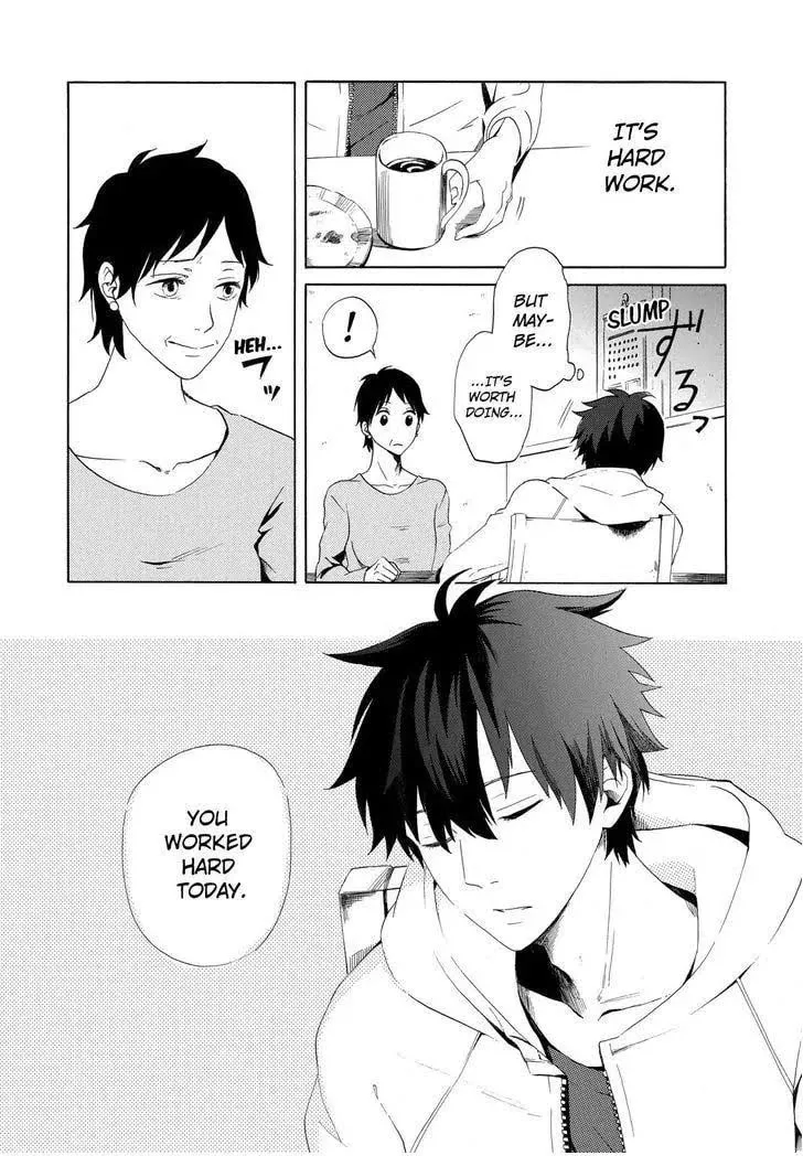 Read The Morose Mononokean chapter 4 image 18 on Lezhin