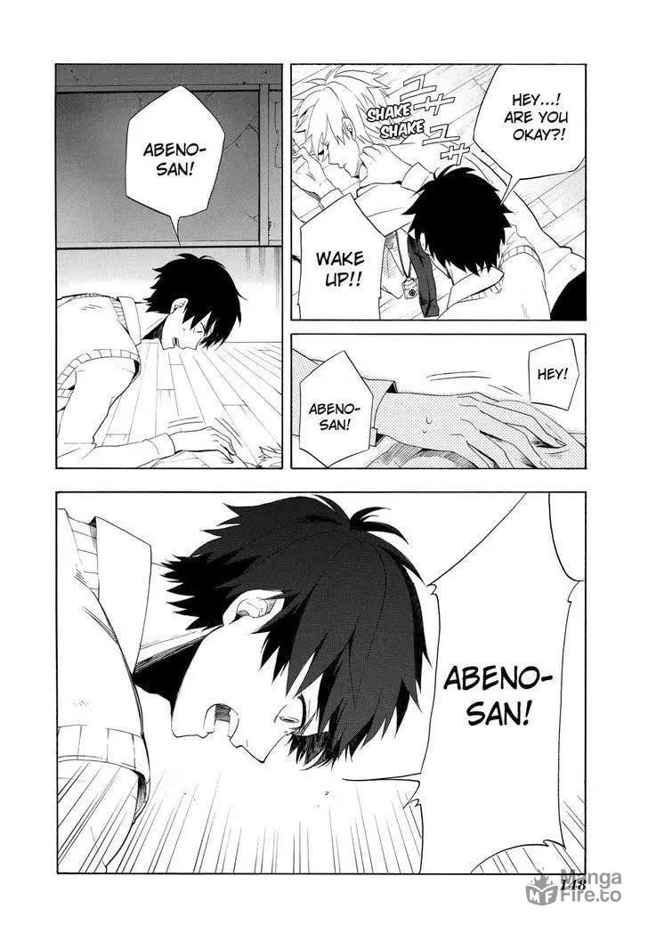 Read The Morose Mononokean chapter 4 image 2 on Lezhin