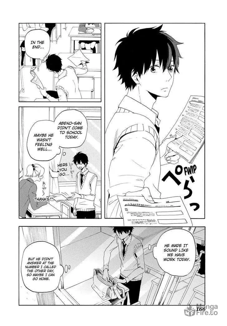Read The Morose Mononokean chapter 4 image 20 on Lezhin