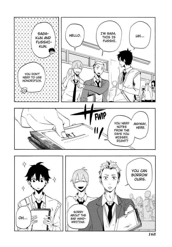 Read The Morose Mononokean chapter 4 image 22 on Lezhin