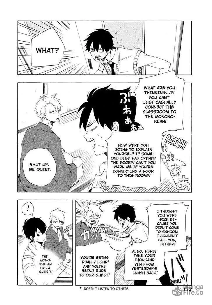 Read The Morose Mononokean chapter 4 image 26 on Lezhin