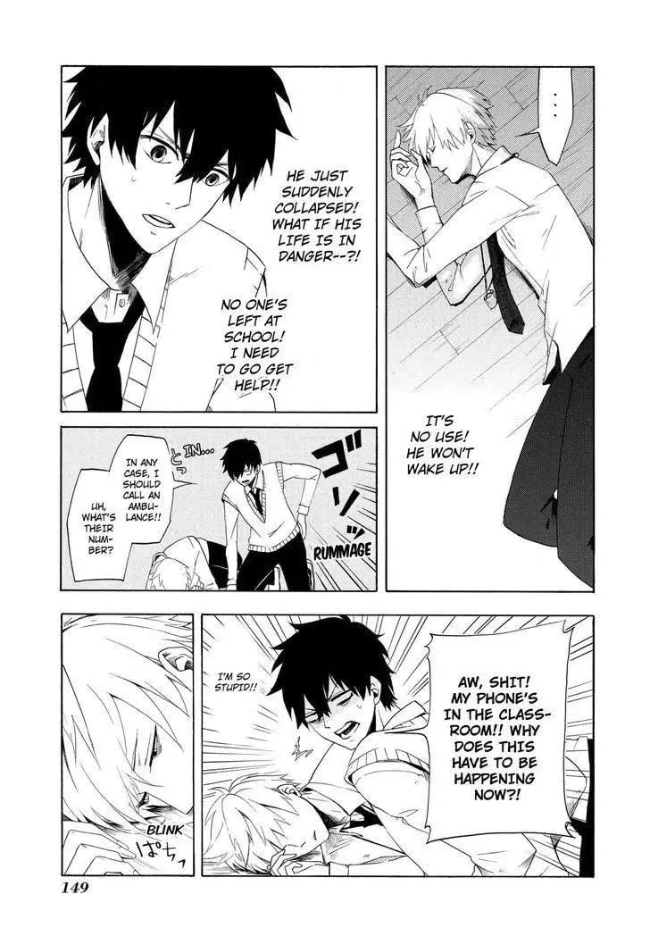 Read The Morose Mononokean chapter 4 image 3 on Lezhin