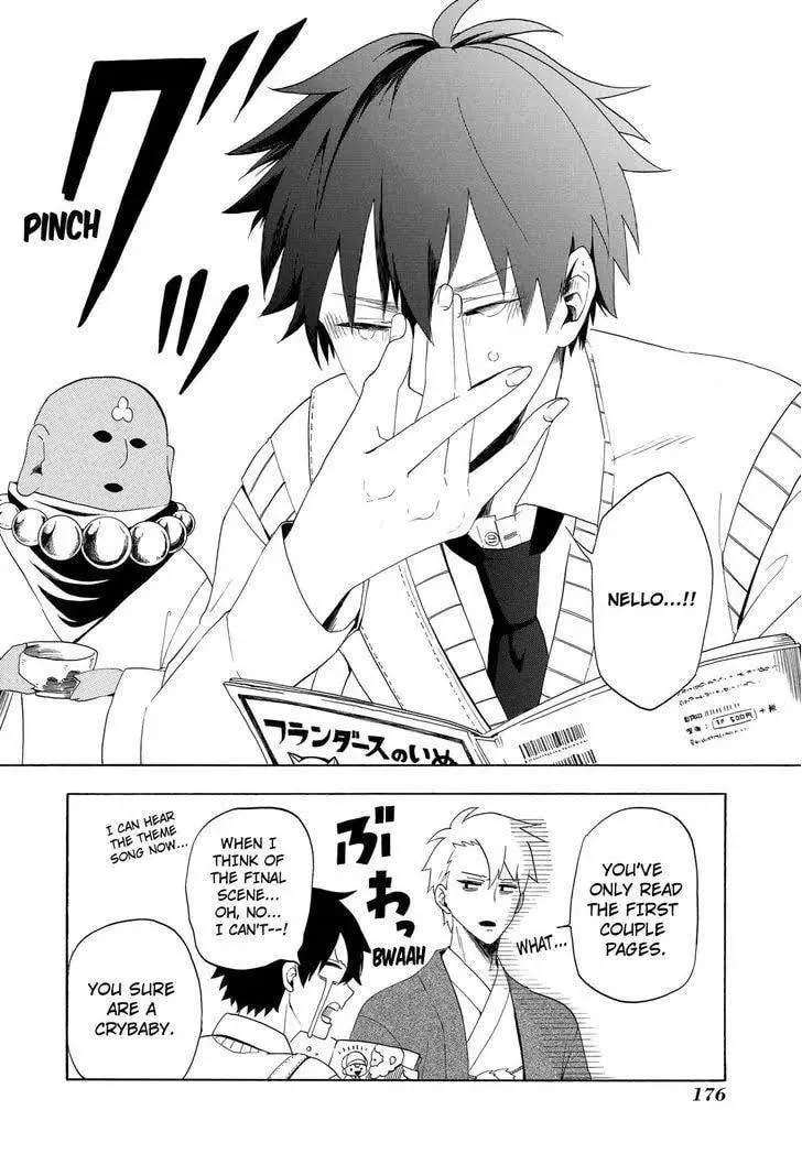 Read The Morose Mononokean chapter 4 image 30 on Lezhin