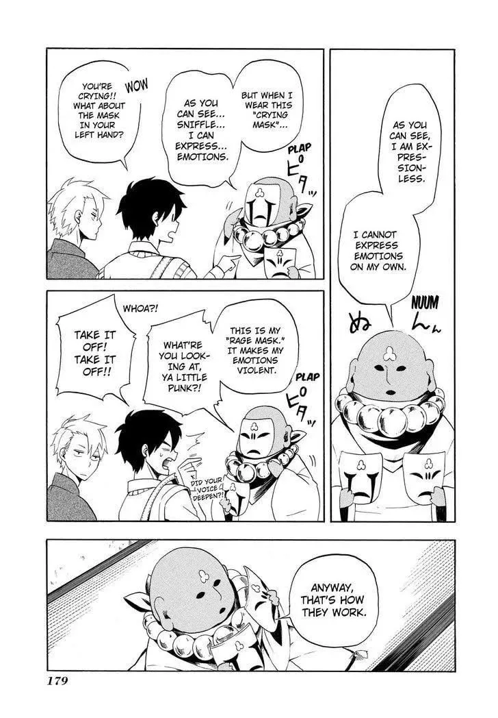 Read The Morose Mononokean chapter 4 image 33 on Lezhin