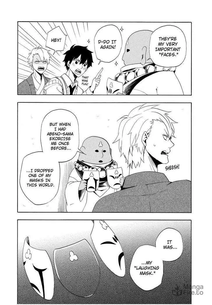 Read The Morose Mononokean chapter 4 image 34 on Lezhin