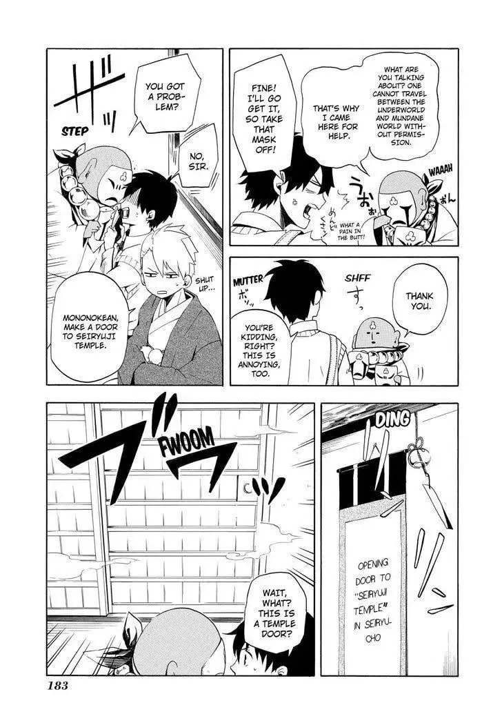 Read The Morose Mononokean chapter 4 image 37 on Lezhin