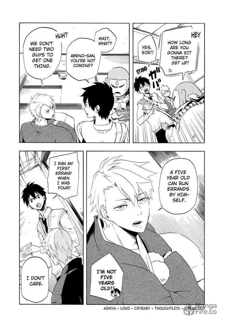 Read The Morose Mononokean chapter 4 image 38 on Lezhin