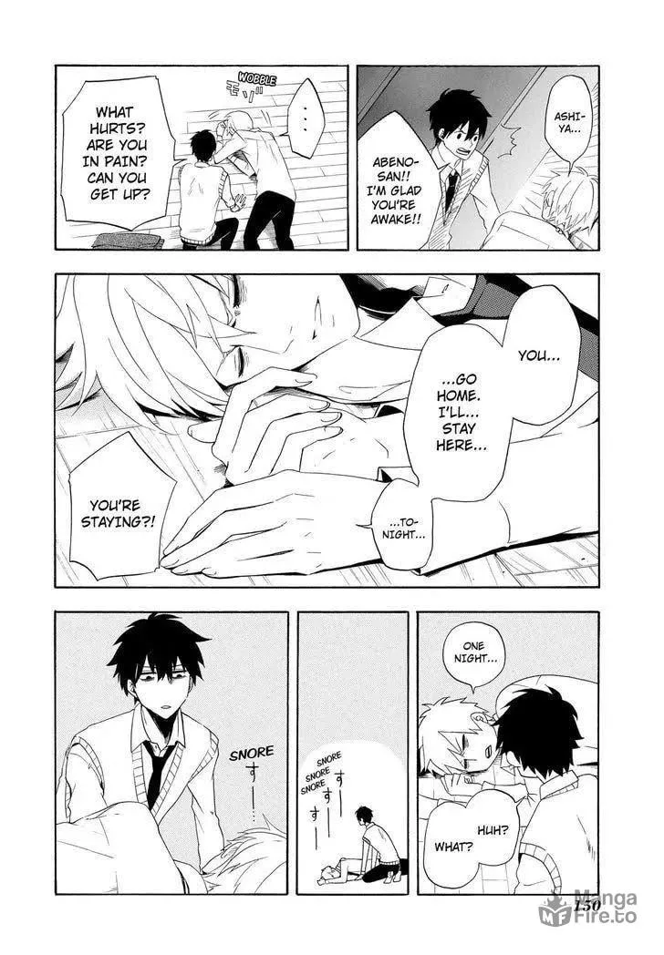 Read The Morose Mononokean chapter 4 image 4 on Lezhin