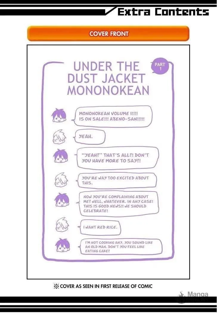 Read The Morose Mononokean chapter 4 image 49 on Lezhin