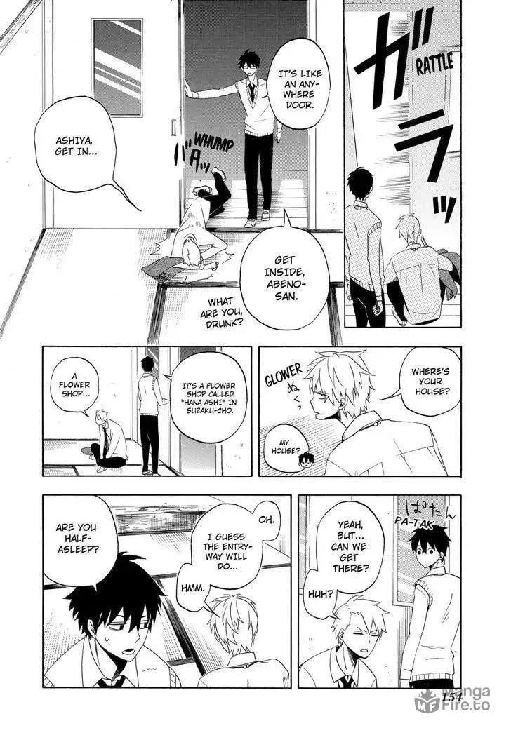 Read The Morose Mononokean chapter 4 image 8 on Lezhin