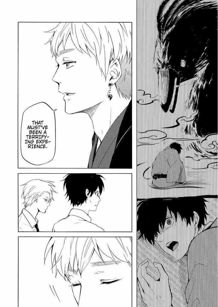 Read The Morose Mononokean chapter 40 image 10 on Lezhin