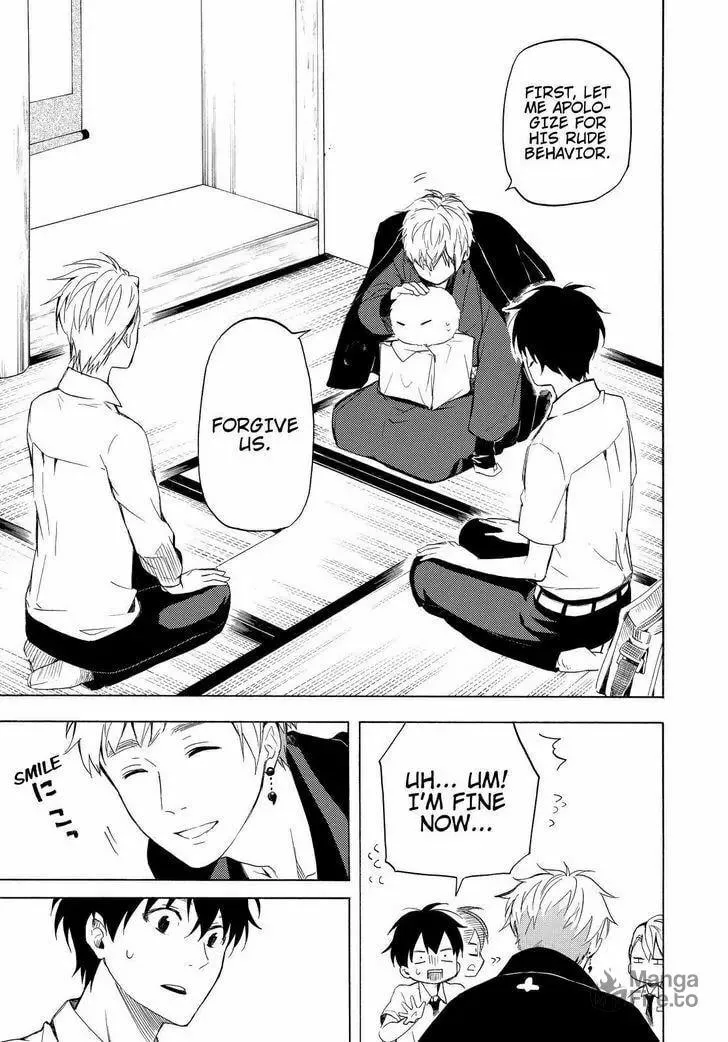 Read The Morose Mononokean chapter 40 image 11 on Lezhin