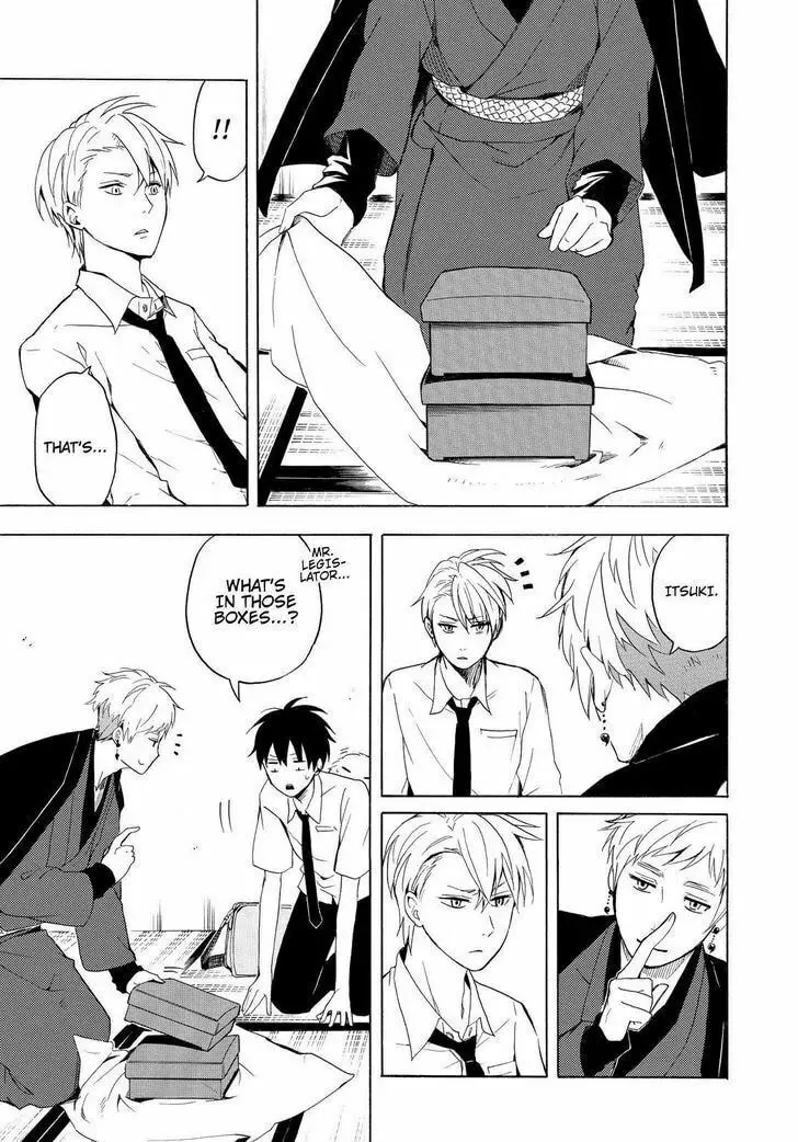 Read The Morose Mononokean chapter 40 image 13 on Lezhin