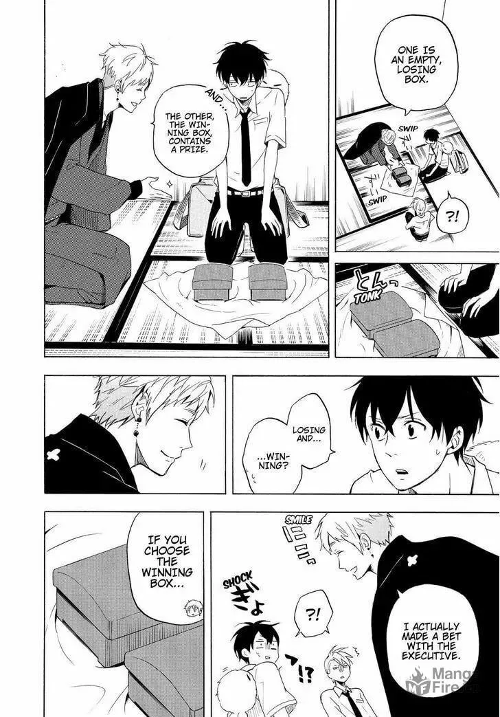 Read The Morose Mononokean chapter 40 image 14 on Lezhin