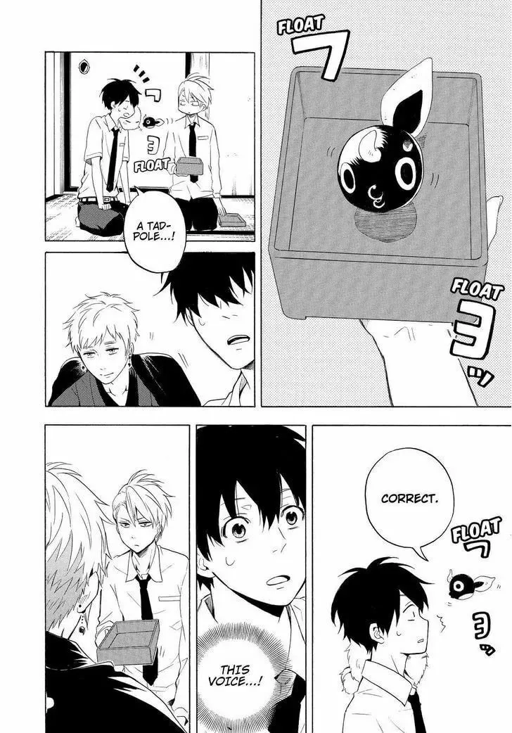 Read The Morose Mononokean chapter 40 image 22 on Lezhin