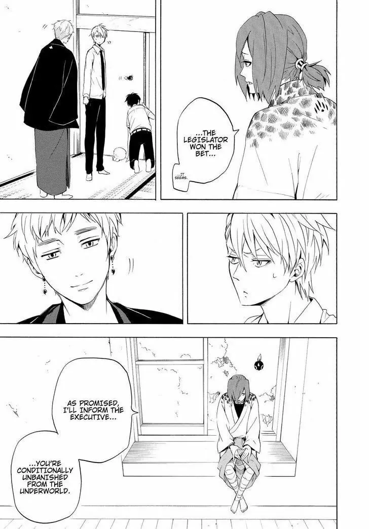 Read The Morose Mononokean chapter 40 image 25 on Lezhin
