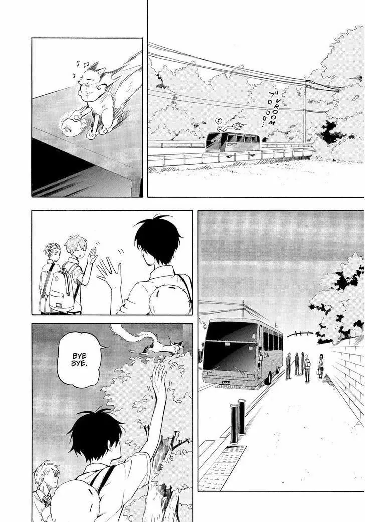 Read The Morose Mononokean chapter 40 image 6 on Lezhin