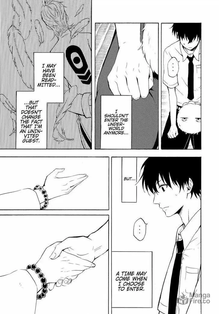 Read The Morose Mononokean chapter 41 image 11 on Lezhin
