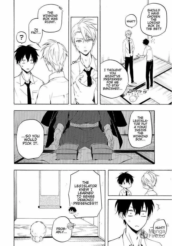 Read The Morose Mononokean chapter 41 image 14 on Lezhin
