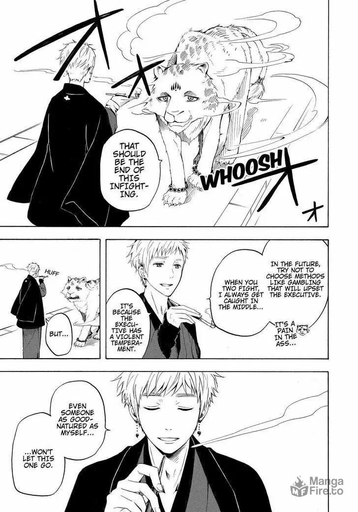 Read The Morose Mononokean chapter 41 image 19 on Lezhin