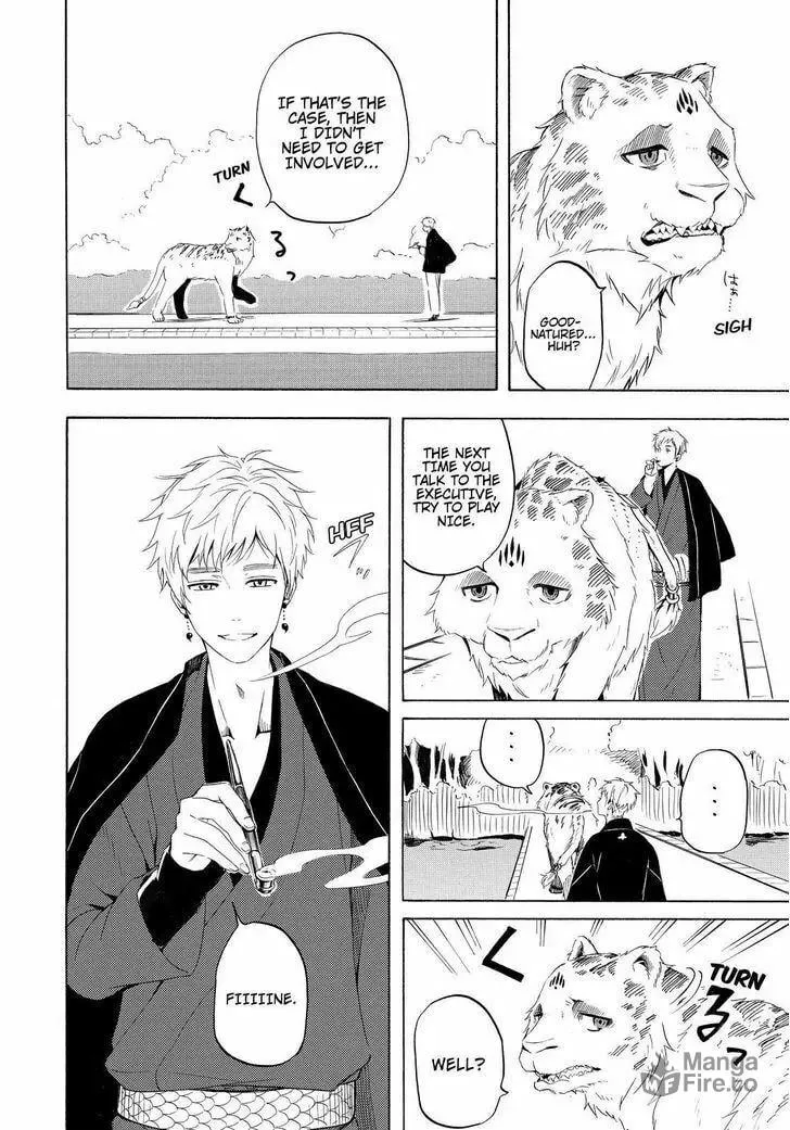 Read The Morose Mononokean chapter 41 image 20 on Lezhin
