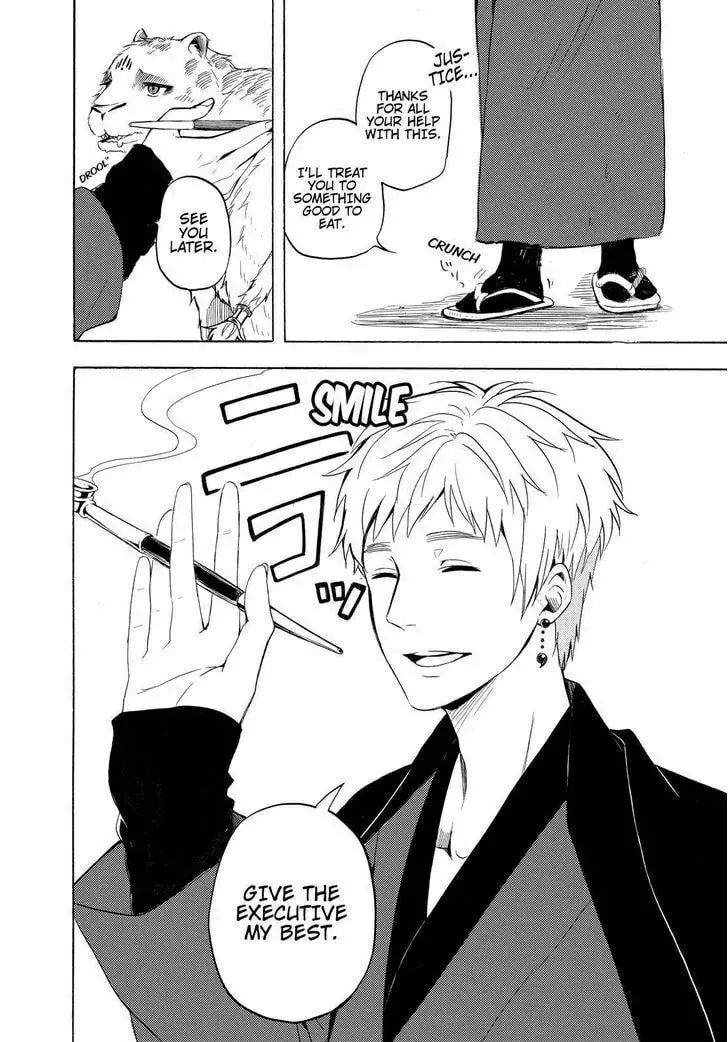Read The Morose Mononokean chapter 41 image 21 on Lezhin