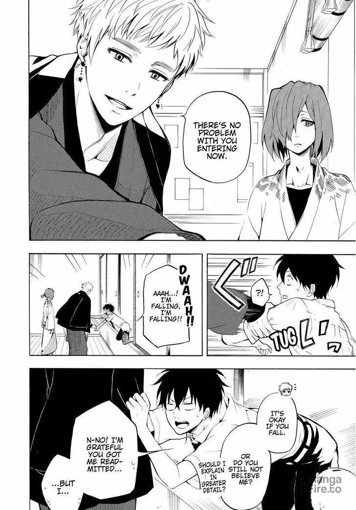 Read The Morose Mononokean chapter 41 image 4 on Lezhin