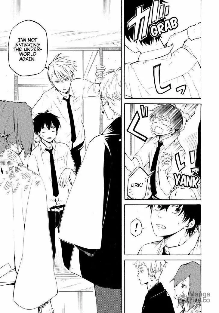 Read The Morose Mononokean chapter 41 image 5 on Lezhin